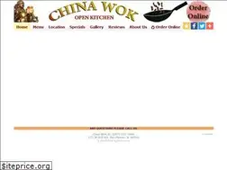 Sites similar to chinawokdesplaines.com