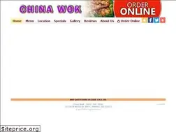Sites similar to chinawokhenrico.com