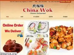 Sites similar to chinawokhighland.com