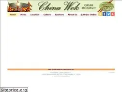 Sites similar to chinawokjacksonville.com