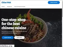 Sites similar to chinawoklittlerock.com