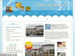 Sites similar to chinawoknc.com