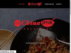 Sites similar to chinawoknewburyport.com
