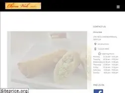Sites similar to chinawokor.com