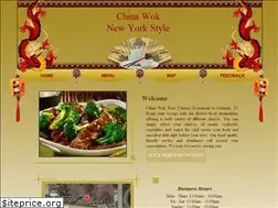 Sites similar to chinawokorlando.com