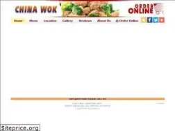 Sites similar to chinawokphoenix.com