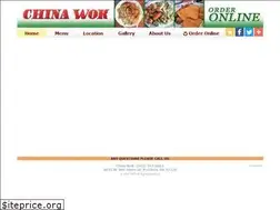 Sites similar to chinawokportland.com
