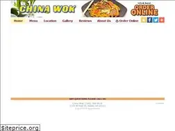 Sites similar to chinawoksalem.com