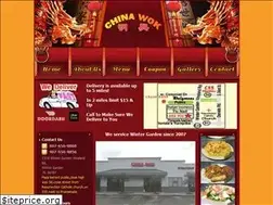 Sites similar to chinawoksun.com