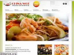 Sites similar to chinawoksushibar.com