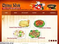 Sites similar to chinawoktarponsprings.com