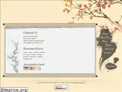 Sites similar to chinawokus.com