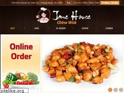 Sites similar to chinawokva.com