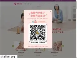 Sites similar to chinawolong.com
