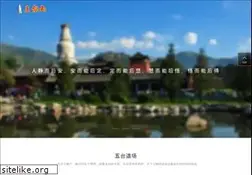 Sites similar to chinawts.com