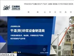 Sites similar to chinawxjj.com