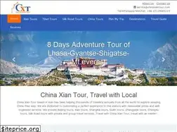 Sites similar to chinaxiantour.com