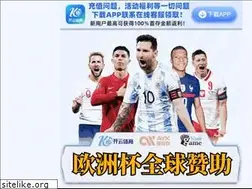Sites similar to chinaxinya.net
