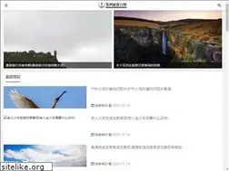 Sites similar to chinaxiyunlai.com