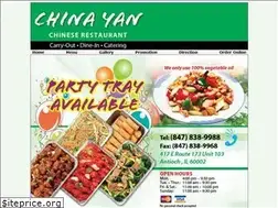Sites similar to chinayanonline.com