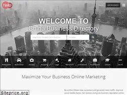 Sites similar to chinayello.com