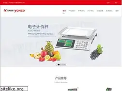 Sites similar to chinayongzhou.com