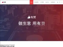 Sites similar to chinayouzan.com