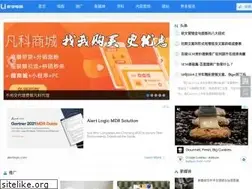 Sites similar to chinaz.me