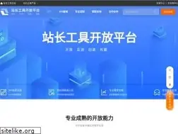 Sites similar to chinaz.net