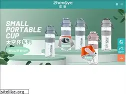 Sites similar to chinazhengye.com