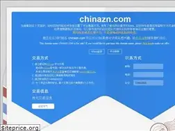 Sites similar to chinazn.com