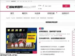 Sites similar to chinaznj.com