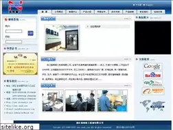 Sites similar to chinaznjx.com