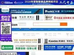 Sites similar to chinazns.com