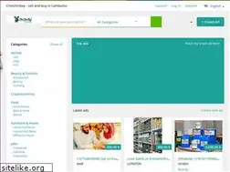 Sites similar to chinchinbay.com
