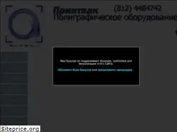Sites similar to chinco.ru