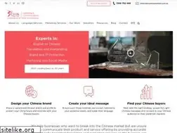 Sites similar to chincommunications.com.au