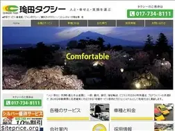 Sites similar to chindataxi.com