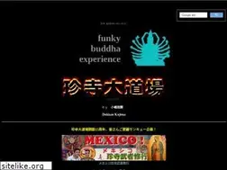 Sites similar to chindera.com