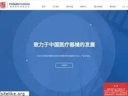 Sites similar to chindexmedical.com