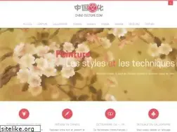 Sites similar to chine-culture.com