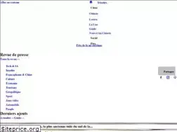 Sites similar to chine.in