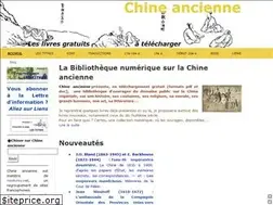 Sites similar to chineancienne.fr