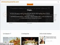 Sites similar to chineconquerante.com