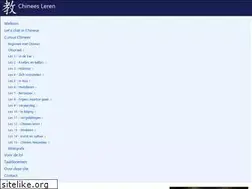 Sites similar to chinees-leren.nl