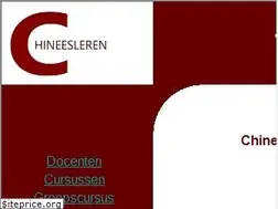 Sites similar to chineesleren.net