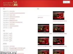 Sites similar to chineesonderwijs.nl