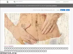Sites similar to chineizan.peatix.com