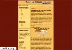 Sites similar to chinese-astrology.co.uk