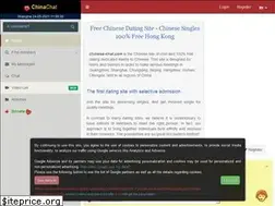 Sites similar to chinese-chat.com